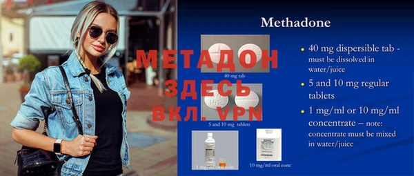 2c-b Нея