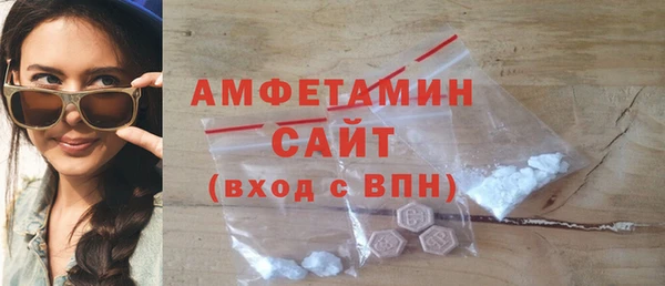 2c-b Нея