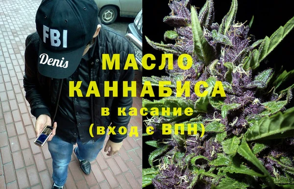 2c-b Нея