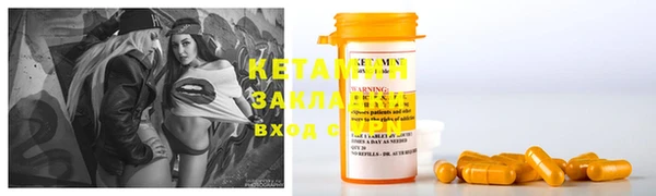 кокс Белая Калитва