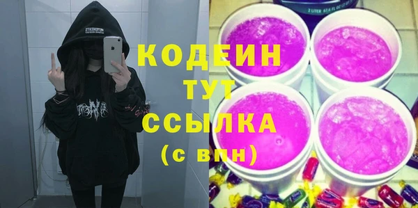 2c-b Нея